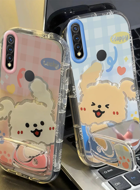 OPPO A8手机壳A3高级A7新A2全包A8防摔A9薄A8软A11硅胶A5 pro套X男i女s可爱plus外壳a1凯蒂kt猫OPPOA8