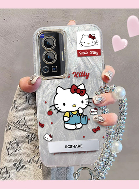 羽纱kt猫vivoX70Pro手机壳V2134A情侣全包防摔高级男女可爱套外壳