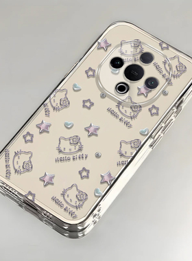凯蒂猫vivoY300手机壳透明V2435A全包防摔硅胶高级男女可爱套外壳