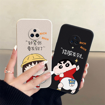 vivo NEX3/3S/后指/xnote/x6/x7/x9plus/x20plus情侣x21i/x21s手机壳y53/y55/y75/y79高级感小众一对全包防摔