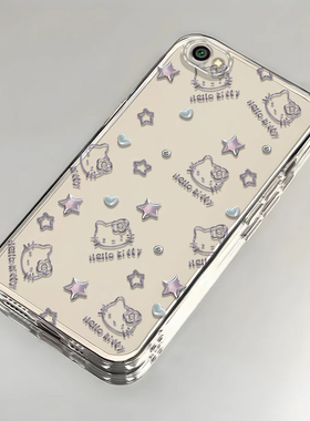 凯蒂猫红米Note5A手机壳透明全包防摔薄软硅胶高级男女可爱套外壳