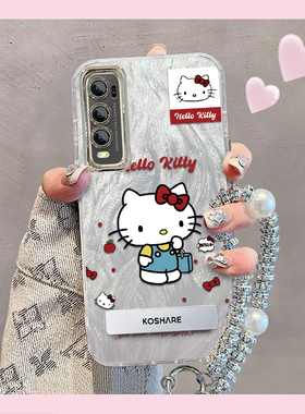 羽纱kt猫vivoY50t手机壳V2023EA情侣全包防摔高级男女可爱套外壳