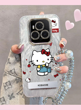 羽纱kt猫荣耀Magic6至臻版手机壳BVL-AN20情侣全包防摔可爱套外壳