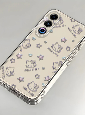 凯蒂猫OPPOA3x手机壳透明PKD130全包防摔硅胶高级男女可爱套外壳