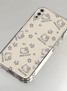 凯蒂猫iQOOPro手机壳透明V1916A全包防摔硅胶高级男女可爱套外壳