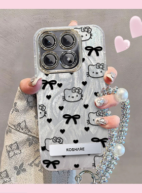 精孔kt猫红米K70至尊版手机壳2407FRK8EC情侣全包防摔可爱套外壳