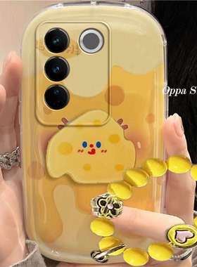 vivo s16/s16e/s16pro手机壳可爱黄色奶酪卡通s16/s16e/s16pro防摔硅胶软女创意全包气垫保护套