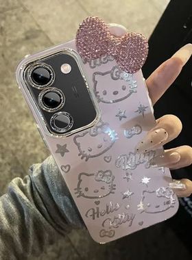 羽纱kt猫vivoS17t手机壳V2282A情侣全包防摔软高级男女可爱套外壳