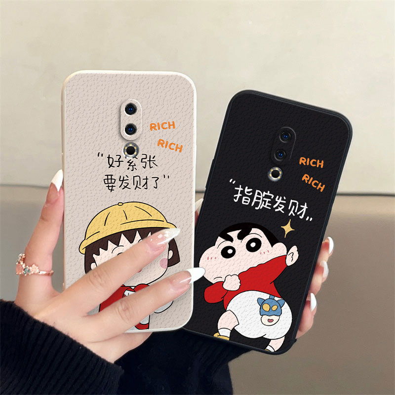 魅族16/16Plus/16t/17/pro/18pro/spro/18s/x/20/20pro/无界版情侣手机壳定制款高级感小众一对全包防摔