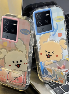 vivo T2手机壳U1潮X9新X20全包X21防摔X23薄X30软X50款X60套X70男X80女X90可爱X100外壳X200凯蒂kt猫vivoT2