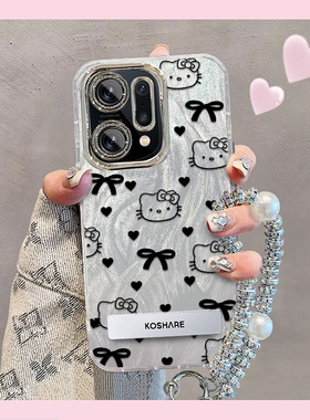 精孔kt猫OPPOFindX5手机壳PFFM10情侣全包防摔高级男女可爱套外壳