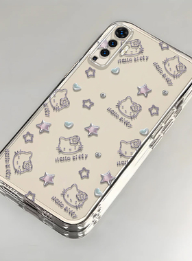 凯蒂猫vivoX50手机壳透明V2001A全包防摔硅胶高级男女可爱套外壳