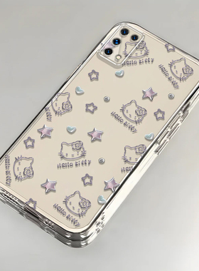 凯蒂猫realme真我Q2手机壳透明RMX2117全包防摔软男女可爱套外壳