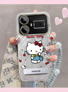 羽纱kt猫realme真我GT5手机壳RMX3823情侣全包防摔男女可爱套外壳