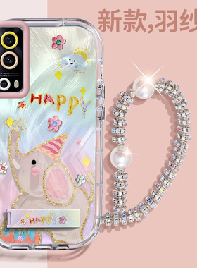 赵露思同款iQOOZ3壳透明V2073A全包防摔薄高级男女可爱套外壳