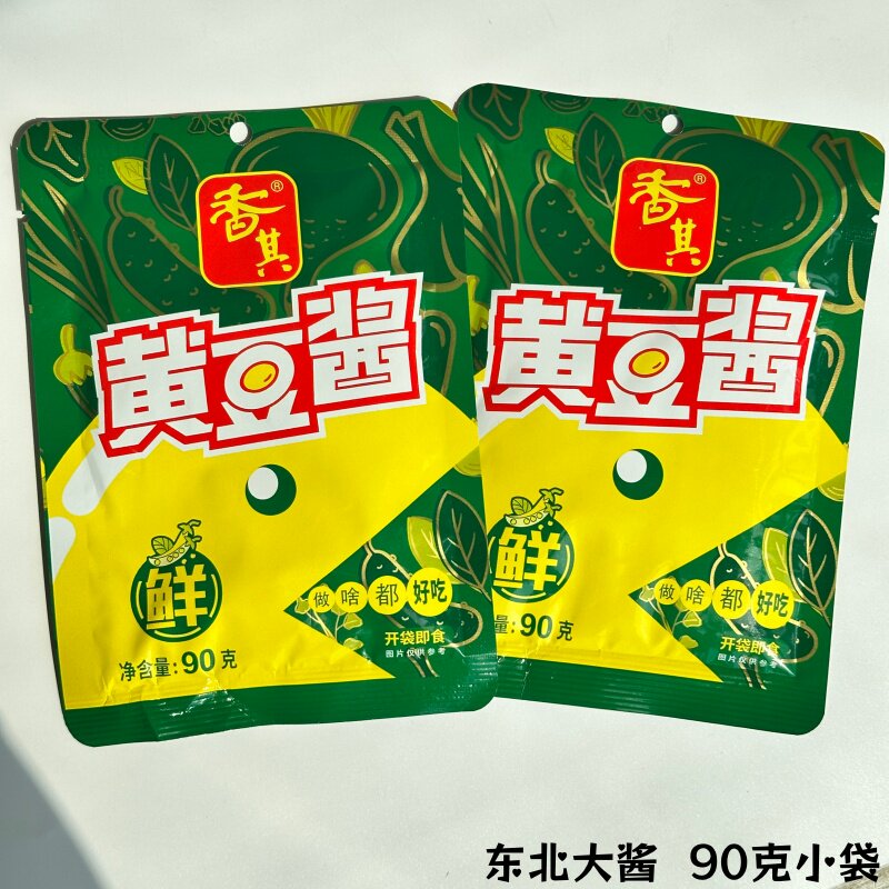 香其鲜东北黄豆酱90克下饭蘸菜图片