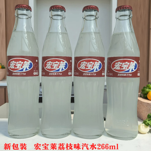 宏宝莱吉林省四平市老汽水玻璃瓶
