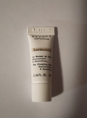 效期2029.04希思黎旗下Neurae焕活修护睡眠面膜2ml小样