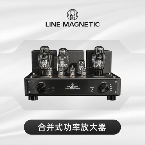 丽磁300B电子管合并式胆机功放