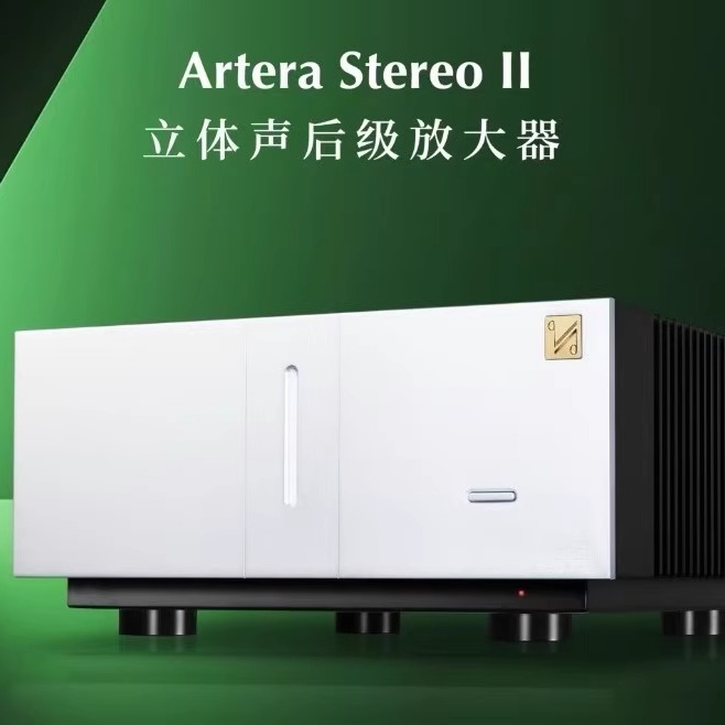 QUAD国都Artera Stereo ll立体声后级功放 阿泰罗 发烧家用大功率