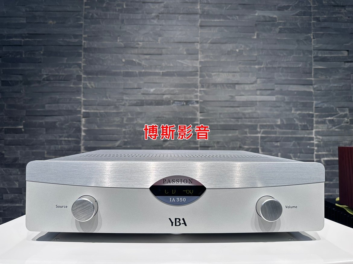 法国YBA（影音电器） IA350MKII蓝牙解码 激情系列合并式功放
