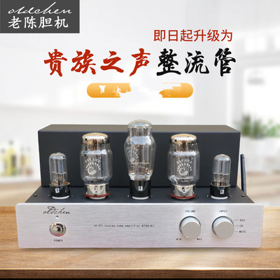 Lao Chen Dabbin Pure Handmed