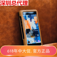 山灵M6 原厂原装 皮套真皮M6播放器专用 防滑耐磨保护皮套