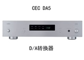 兼容USB 全新行货 DA5 器 hifi解码 DSD256 转换器 CEC 日本