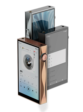 山灵M3Plus音乐HiFi播放器mp3无损DSD安卓便携蓝牙WiFi随身听M3P