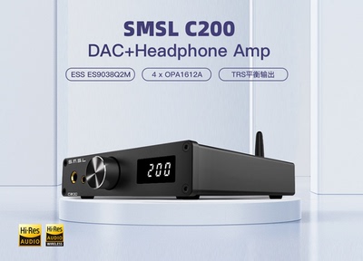 SMSL双木三林C200解码器耳放