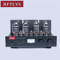 Yuesheng Bluetooth push pull KT88 fever hifi pure courage machine electronic tube power amplifier earphone manual shed A2 cable delivery