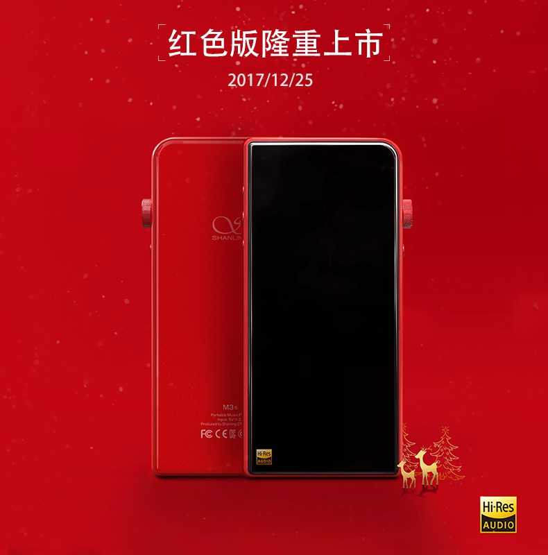 双无损