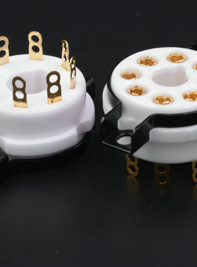 EIZZ新款大8脚电子管管座八脚管座24K镀金铍铜脚KT88 6V6搭棚现货