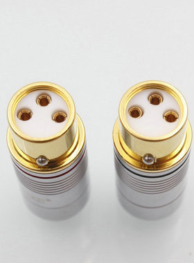 EIZZ 磷青铜镀金 hifi发烧信号音频线 免焊XLR插头平衡插头卡龙头