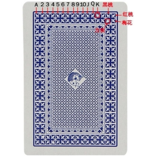 钓鱼8068精品魔术扑克牌暗记密钓鱼记号牌背面记号认牌近原厂生产