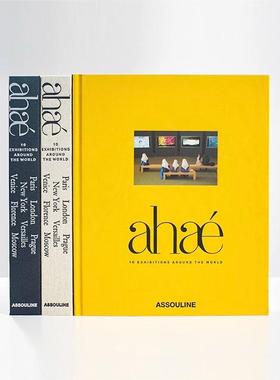 博艺卡纸装饰简约现代书房真书