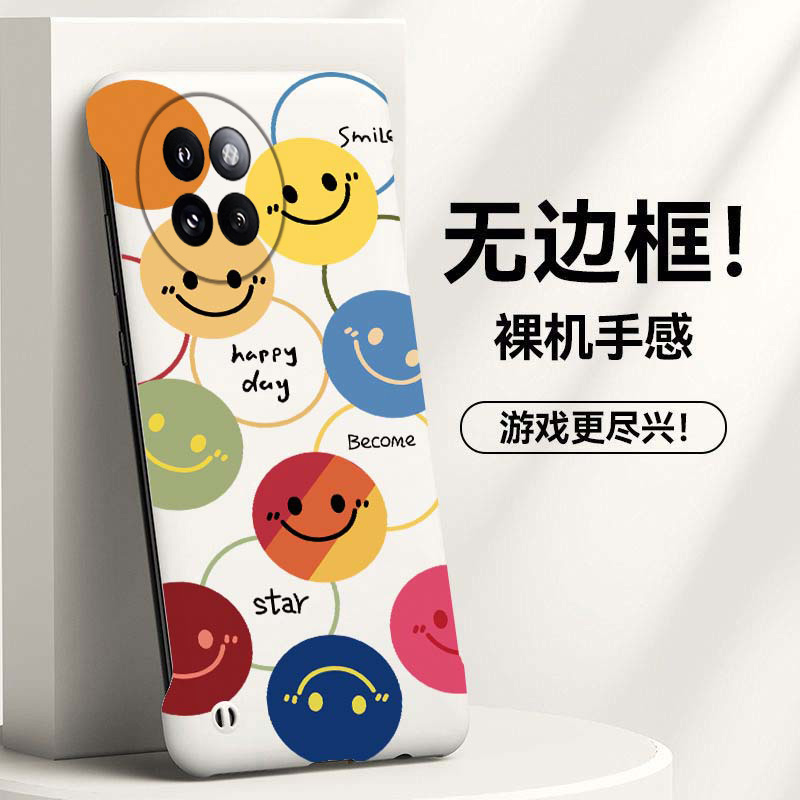 快乐笑脸适用小米civi4pro手机壳civi5pro无边框Civi3/2散热红米note9pro新款mix4半包超薄小米9硬1s防摔男女