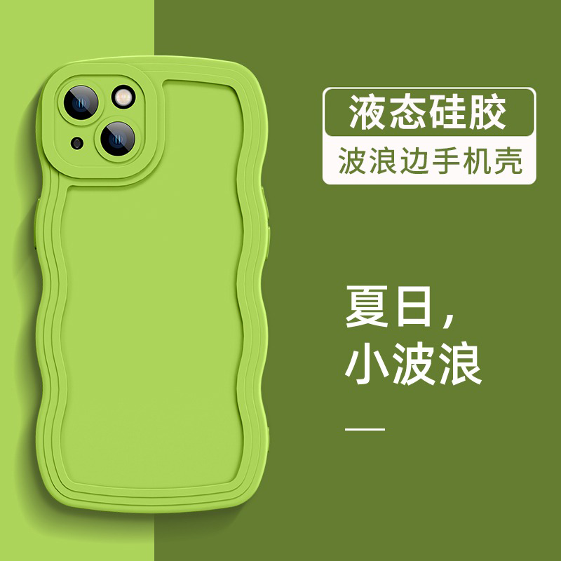 华为手机壳高级感高端