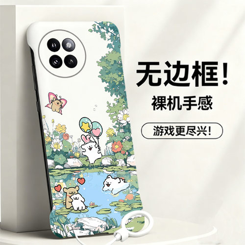 送挂环线条小狗适用小米civi4pro手机壳civi5pro无边框Civi3/2散热红米note9pro新款mix4半包超薄小米9硬1s女