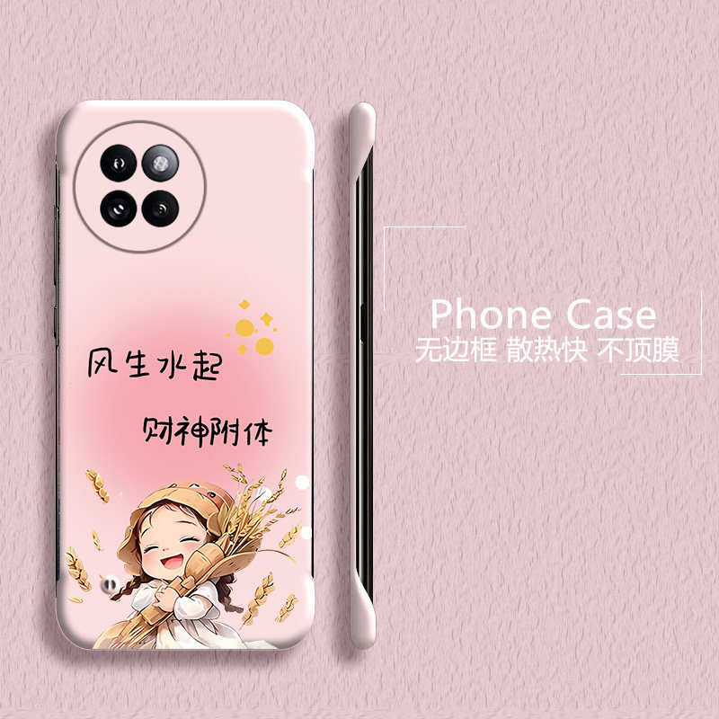风生水起适用小米civi4pro手机壳civi3无边框Civi2散热红米note9pro新款mix4半包4g超薄小米9硬1s防摔5g套女