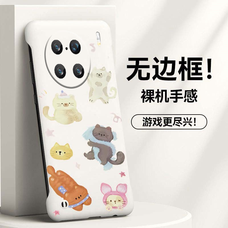 可爱猫咪适用vivox90手机壳x90pro+无边框x80散热x80pro新款x70t半包y78+超薄y78plus硬y78m防摔y300pro外壳5