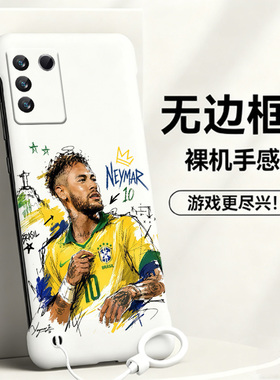 送挂环内马尔适用vivos16手机壳s16e无边框s15e散热s30promini新款半包s12薄v23硬s10女y76s保护y74套y77