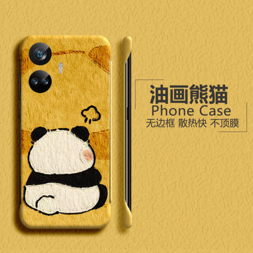 realme手机realme真我10亚克力卡