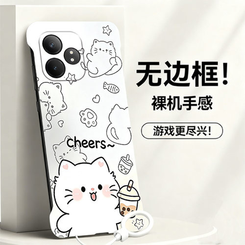 送挂环奶茶猫咪适用opporealme真我gtneo6se手机壳10pro+无边框gt2大师探索版散热gtneo5se新款neo3/2半包