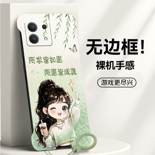 送挂环所愿皆成真适用红米note13手机壳note14pro无边框note12散热Turbo4pro/3新款半包11e薄11tpro+硬Note10