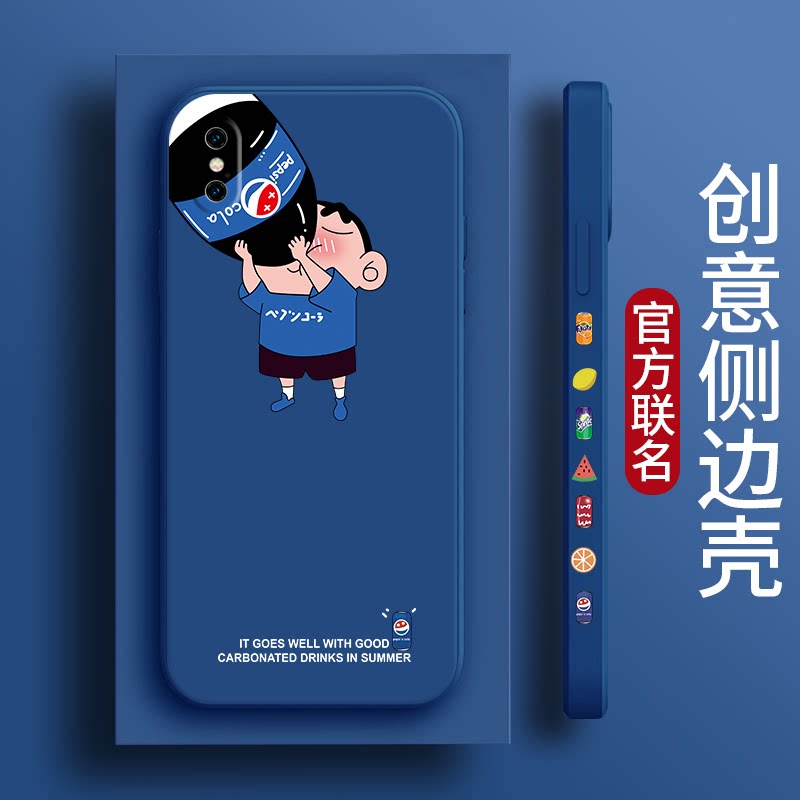 苹果x手机壳iphonex液态硅胶新款xs max全包镜头防摔13保护套xr男