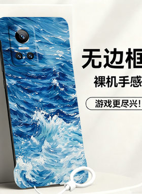 送挂环唯美海浪适用华为荣耀play6t手机壳6tpro无边框5活力版散热4tpro新款畅玩40半包20pro超薄30plus硬套女