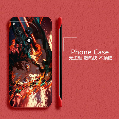 鬼灭之刃适用一加ace5至尊版手机壳1加13t无边框ace2散热11r新款竞速版半包1+10pro薄硬1+8防摔2v套1+12女9rt