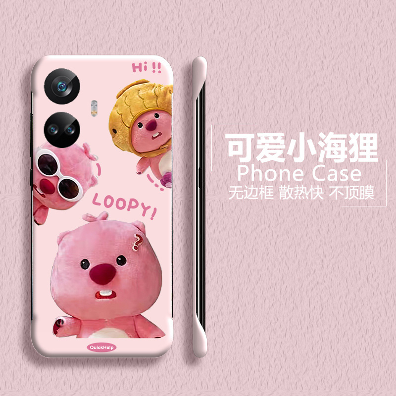realme手机realme真我10亚克力卡