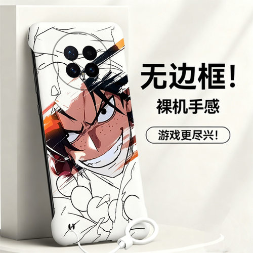 送挂环火拳艾斯适用华为荣耀magic8手机壳Magic8pro无边框magic7散热魔术magic7rsr保时捷新款半包超薄硬男女